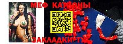 мдма Пенза