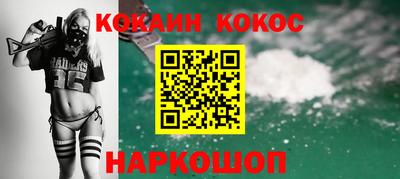 каннабис Первоуральск
