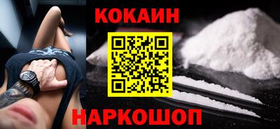 каннабис Первоуральск