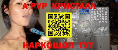 мдма Пенза