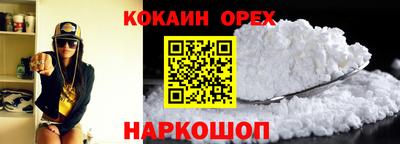 каннабис Первоуральск