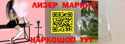 мдма Пенза
