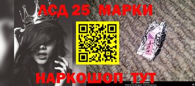 каннабис Первоуральск