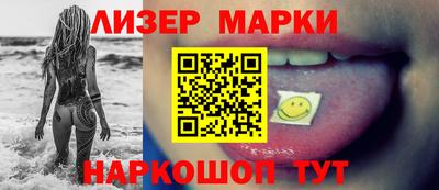 мдма Пенза