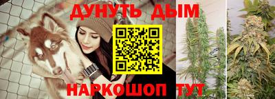 таблы Партизанск