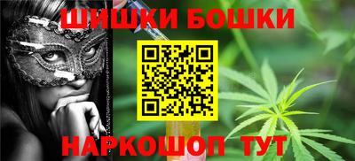 таблы Партизанск