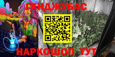 мдма Пенза