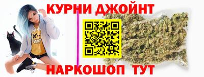 таблы Партизанск