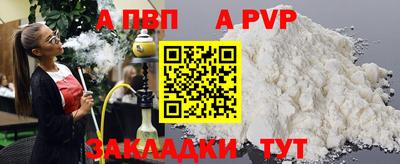 каннабис Первоуральск