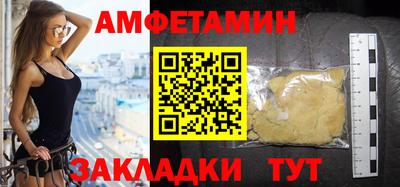 каннабис Первоуральск