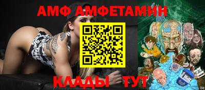 каннабис Первоуральск