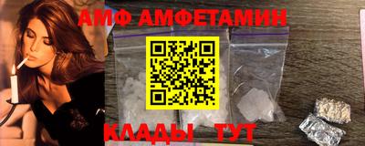 каннабис Первоуральск