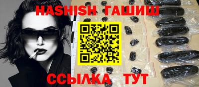 каннабис Первоуральск