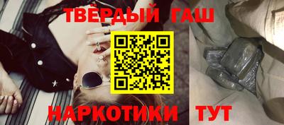 мдма Пенза