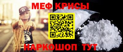 каннабис Первоуральск